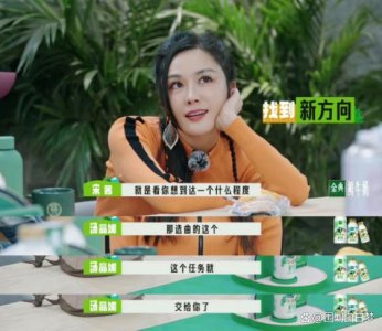 孟子义的路人缘:败也作精,成也作精