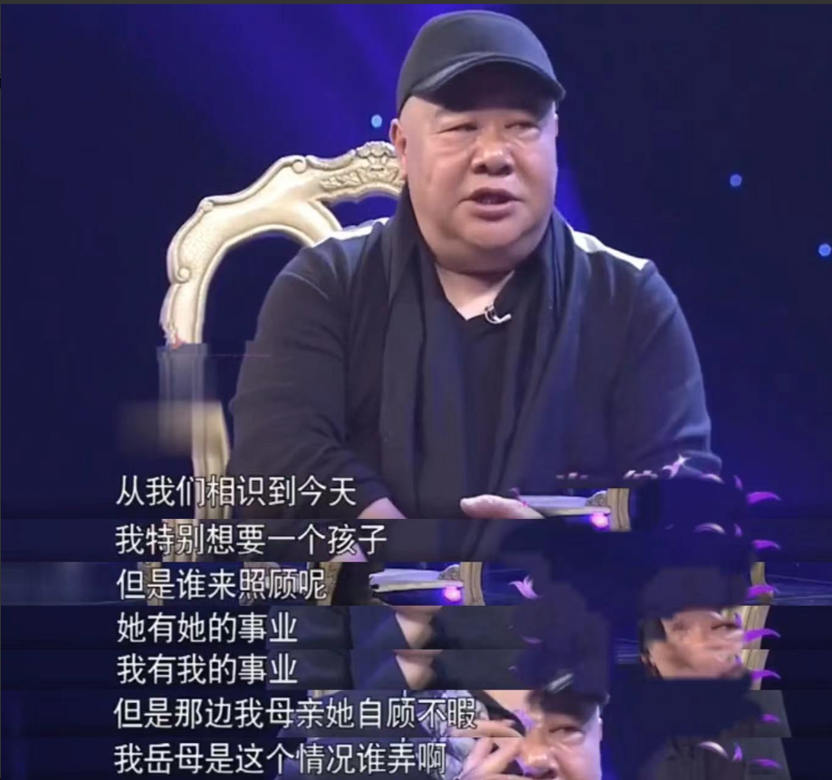 被誉为“黄金配角”,刘金山的个人资料简介