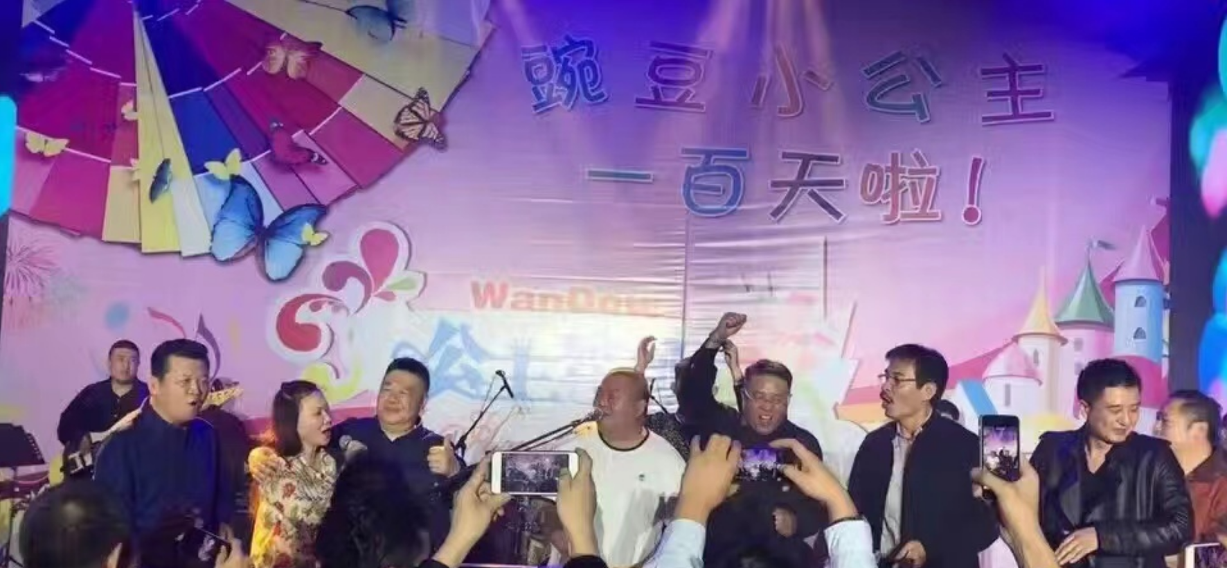 被誉为“黄金配角”,刘金山的个人资料简介