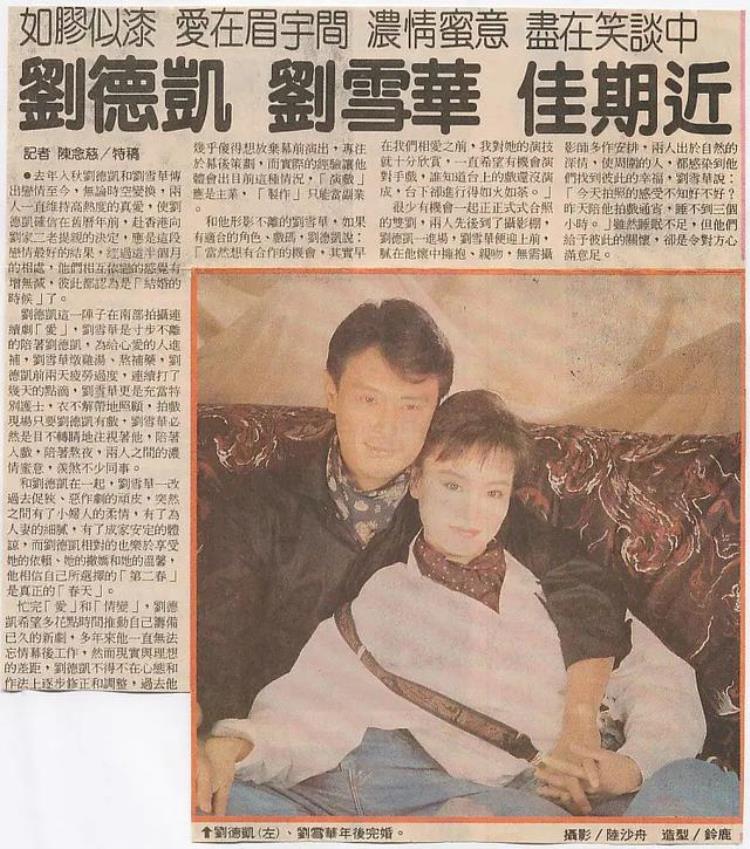 一辈子不生育的女明星「6位不生子的女星有人为事业放弃怀孕有人因流产终身不孕」