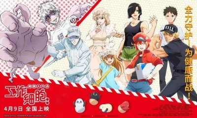 电影版《工作细胞》发布全阵容海报 预售开启解锁细胞萌力
