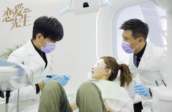 恋爱先生最后的结局(恋爱先生所有主角结局详细揭秘)(3)