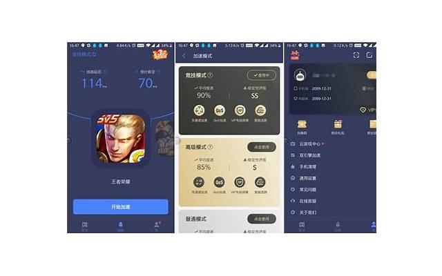 无效婚姻的类型有什么 无效婚姻的类型有什么