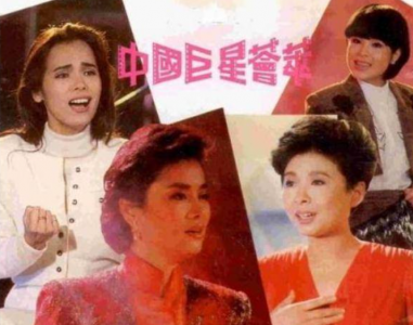 90年代6位内地女歌星名单:有人出家,有人默默消退,有人至今红火