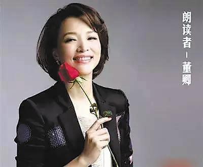 董卿年龄个人资料简介,主持人董卿的照片,本文共(4398字) 董卿年龄个人资料简介,主持人董卿的照片,本文共(4398字)