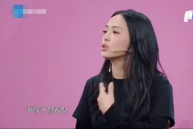 姚晨回应“整容”事件,网友觉得实在太敷衍,大嘴才是她的特点!