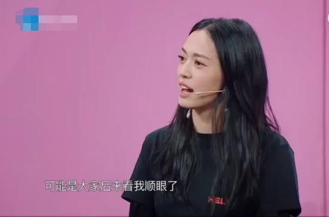 姚晨回应“整容”事件,网友觉得实在太敷衍,大嘴才是她的特点!