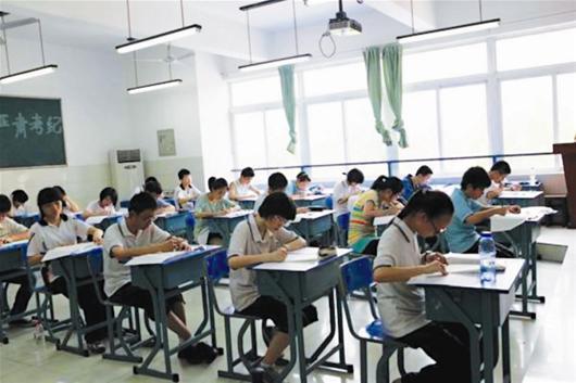 九年义务教育有变动,中考或将被取消?网友:本来就没什么意义