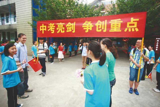 九年义务教育有变动,中考或将被取消?网友:本来就没什么意义