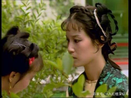 比晴雯跋扈，比芳官张扬，她才是《红楼梦》中最令人讨厌的丫环