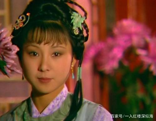 比晴雯跋扈，比芳官张扬，她才是《红楼梦》中最令人讨厌的丫环