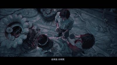 民国轶事｜最后一位发丘中郎将，双指探墓绝技今已失传