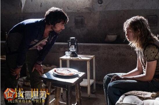 金钱世界真实事件结果怎样 保罗盖提为什么不支付赎金