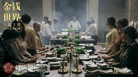 金钱世界真实事件结果怎样 保罗盖提为什么不支付赎金