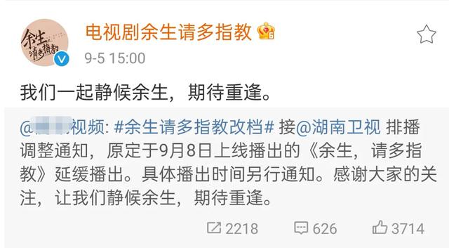 张钧甯事件风波(张钧甯戏份疑被删除)(13)