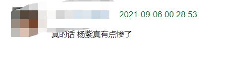 张钧甯事件风波(张钧甯戏份疑被删除)(14)