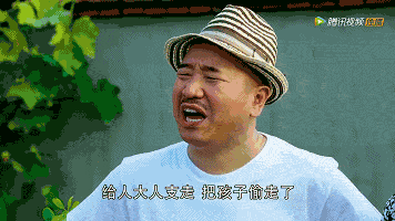 郭德纲电影不给排片遭滑铁卢(郭德纲电影部部扑街)(24)