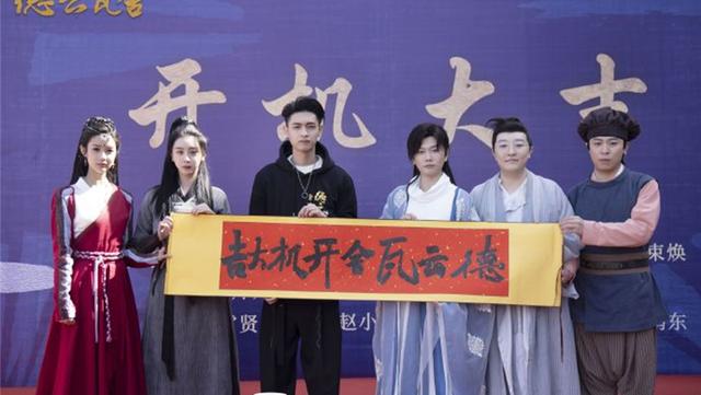 郭德纲电影不给排片遭滑铁卢(郭德纲电影部部扑街)(29)