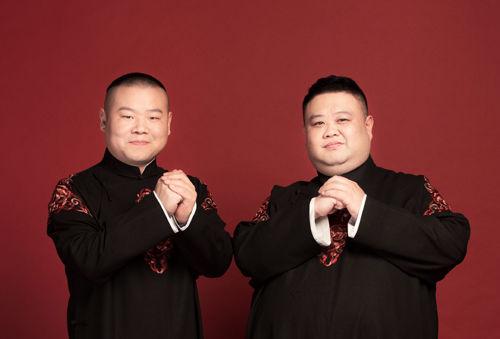 郭德纲电影不给排片遭滑铁卢(郭德纲电影部部扑街)(22)