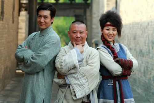 郭德纲电影不给排片遭滑铁卢(郭德纲电影部部扑街)(9)