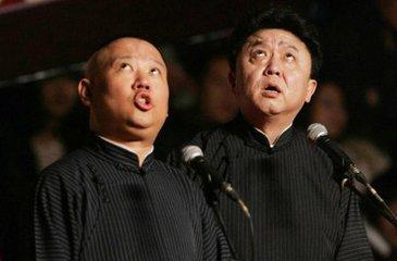 郭德纲电影不给排片遭滑铁卢(郭德纲电影部部扑街)(26)