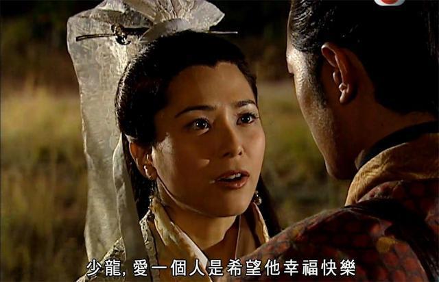 《寻秦记》播出19年,项少龙最爱谁还有争议,赵倩善柔让人意难平