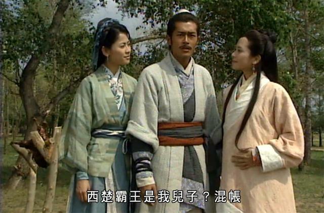 《寻秦记》播出19年,项少龙最爱谁还有争议,赵倩善柔让人意难平