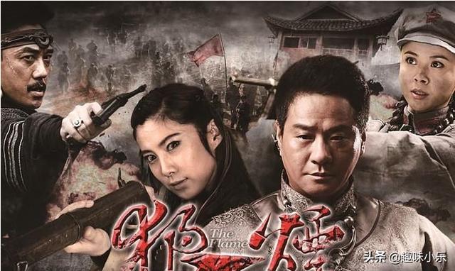 王珂主演的全部电视剧抗日 王珂主演的这三部谍战(5)