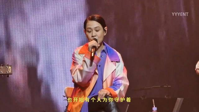 「最Sing现场」刘若英《后来的我们》(‘飞行日’巡演伦敦站)