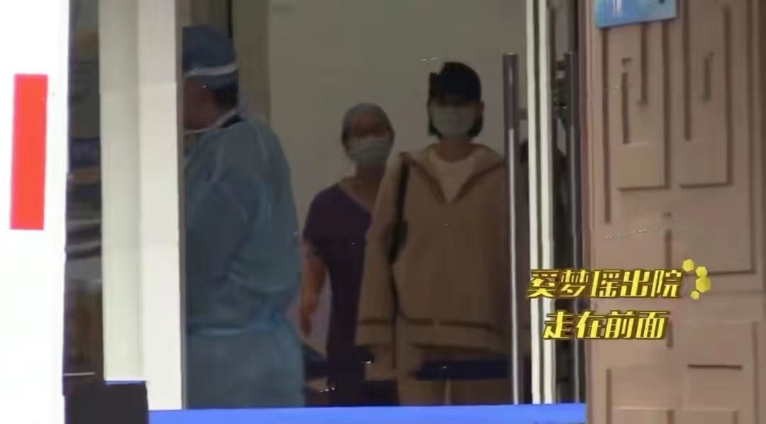 奚梦瑶疑似怀三胎(奚梦瑶现身医院做产检)