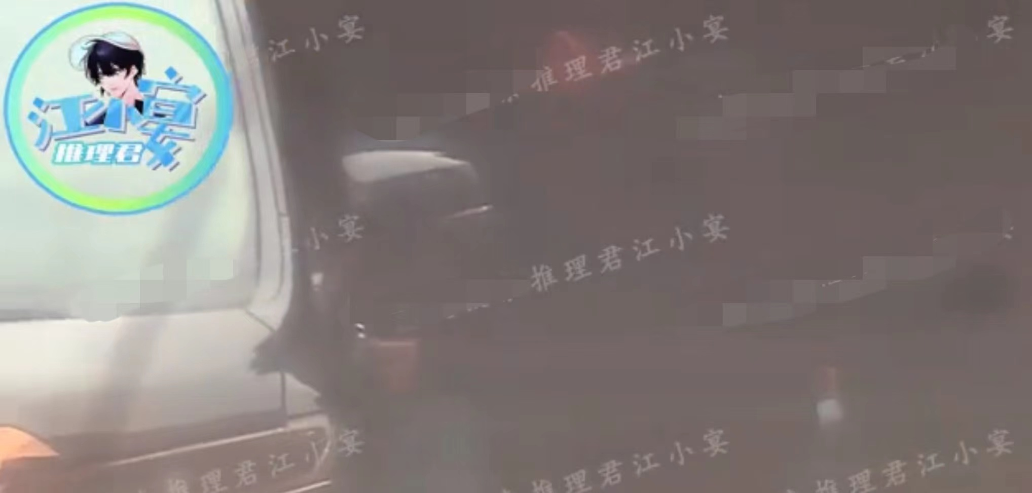 奚梦瑶疑似怀三胎(奚梦瑶现身医院做产检)