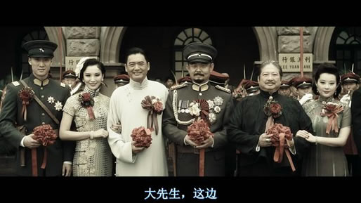 关于上海滩的电影有哪些 上海滩叱咤风云的故事