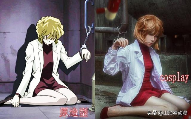 名侦探柯南里面的小哀头像(高中生完美cos小兰)(2)