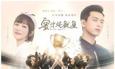 熬夜追的电视剧(十部熬夜也要看的电视剧)