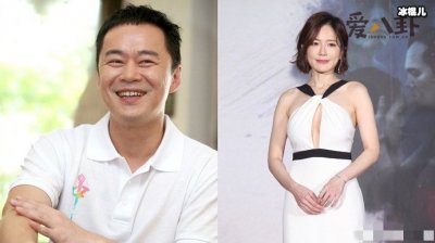 张承中和尹馨两人为什么分手?两人之前是怎么认识的?