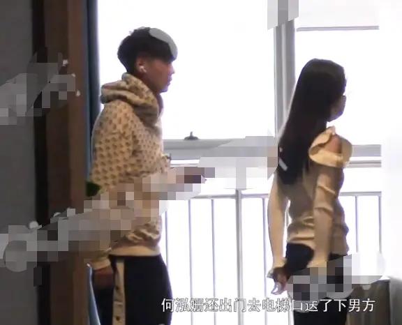 何泓姗34岁生日(34岁何泓姗疑似恋情曝光)(6)