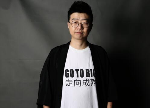 李诞毕业哪个大学