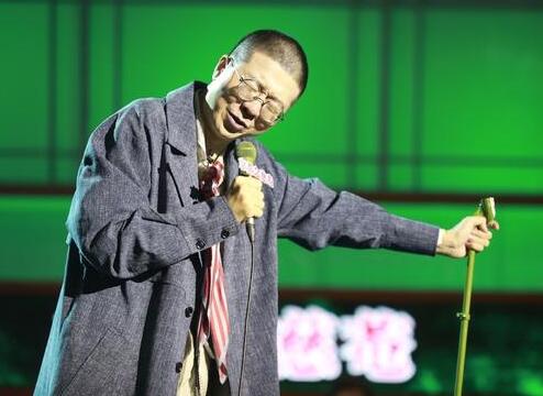 李诞毕业哪个大学