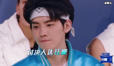 《创造营》任豪个人详细资料,你想知道的这里都有!