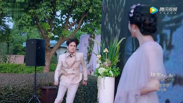 《极光之恋》怎么了?女主关晓彤频繁被虐,网友:鹿晗该心疼了