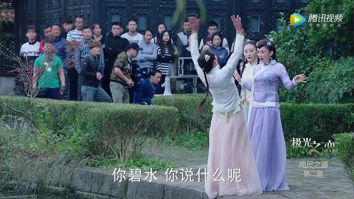 《极光之恋》怎么了?女主关晓彤频繁被虐,网友:鹿晗该心疼了