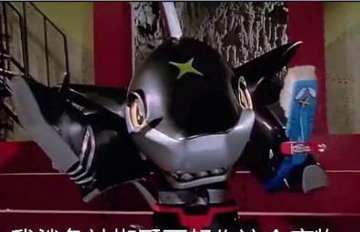 童年回忆系列, 铁甲小宝最帅最强的机器人, 鲨鱼辣椒