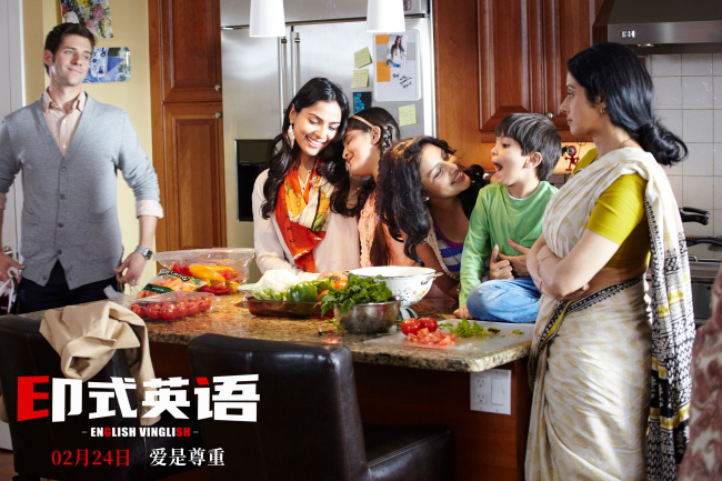 《印式英语》定档 女性觉醒现实主义力作燃情上映