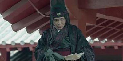 琅琊榜中的庭生是什么身份