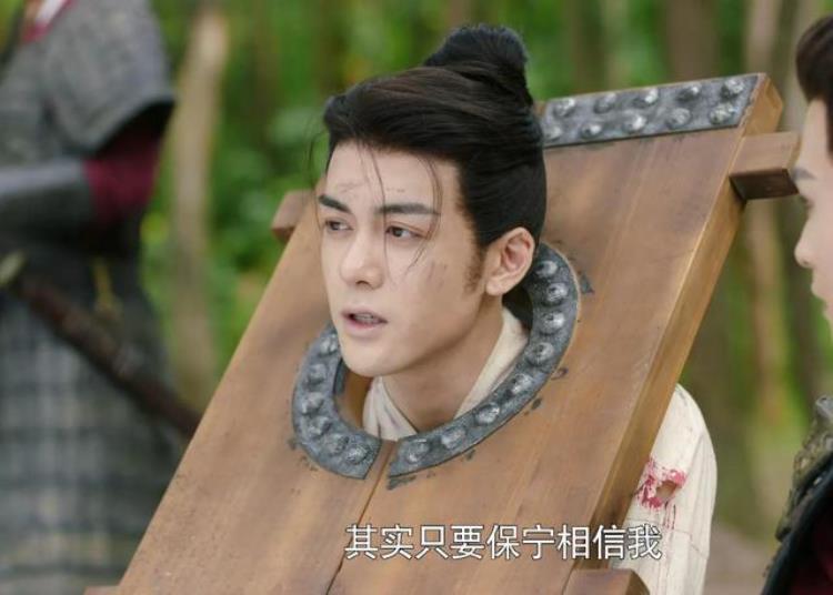 嘉南传李谦结局「嘉南传赵啸陷害李谦入狱阴差阳错解开误会保宁李谦和好」