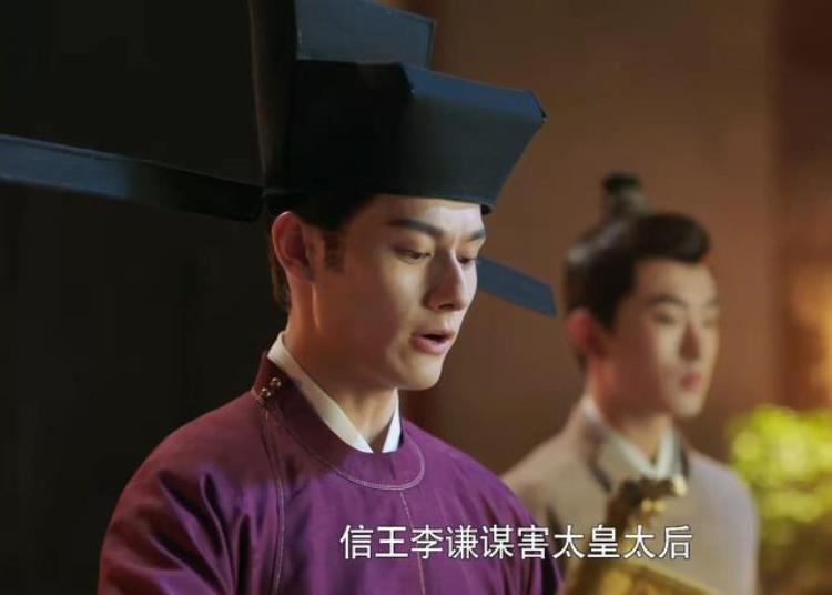 嘉南传李谦结局「嘉南传赵啸陷害李谦入狱阴差阳错解开误会保宁李谦和好」