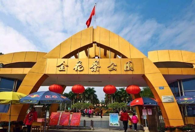 广西最“低调”的公园，拥有“植物界的大熊猫”