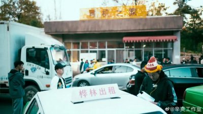 最佳导演,底色悲凉