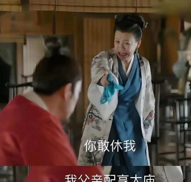 她本是豪门阔太 被导演喊来临时救场 却意外走红