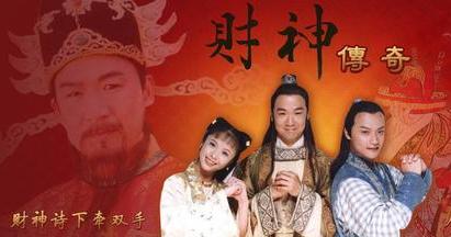 赵薇演过哪部电视剧(80后值得回忆的电视剧)(3)